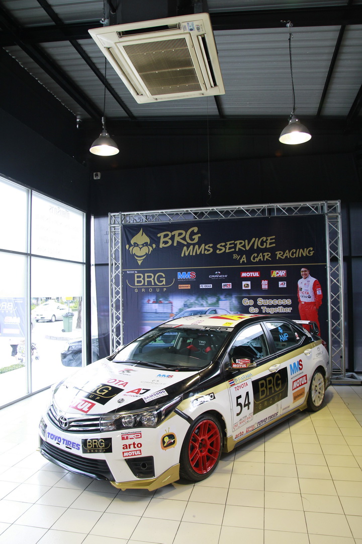 iamcar_BRG MMS SERVICE BY A CAR RACING5